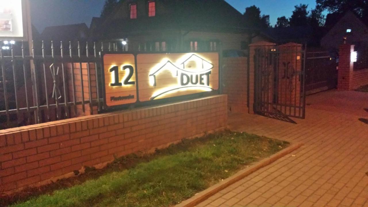 Domki Duet Dzwirzyno Exterior photo